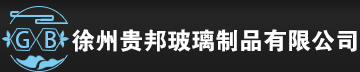 廬山市業祥石材有限公司